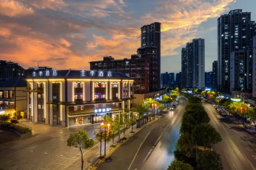 JI Hotel (Jiujiang Lushan Station Zhonghua Xianmu Park) - 3 stjerner