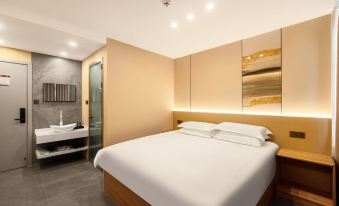 Tianqingse Home hotel