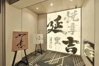 Modern Aesthetic Designer Hotel (Yanji Yanbian University West Market Branch)