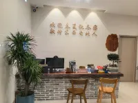 Lushan Bieyuan