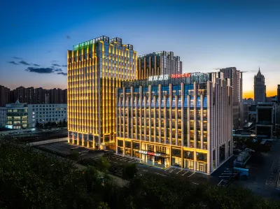 長春國際會展中心城際飯店 中日聯醫院/中東大市場住宿飯店