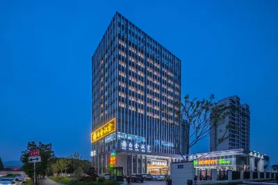 Longyin International Hotel (Huzhou Daixi Branch) Hotel berhampiran Daixi Station