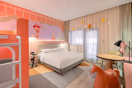 Hyatt Place Beijing Shiyuan Отели рядом с достопримечательностью «Guishui Park»