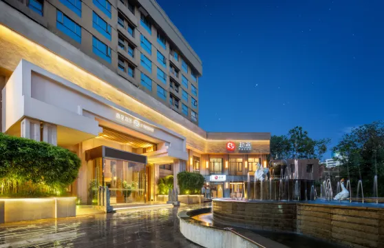 金華君度酒店（金華高鐵站婺州古城店）