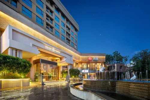 Jundu Boutique Hotel (Jinhua High Speed Railway Station)