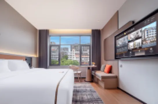 Mingyue Lake Hotel (Baise Tianyang Branch)