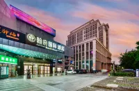 Hanfu International Hotel (Yancheng Station Institute of Technology) Hotels near China Yellow Sea Wetland Museum