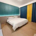 Zouping Lusheng Business Hotel - 2-Sterne
