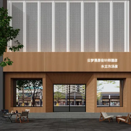 Cloud dream Manju designer Hotel