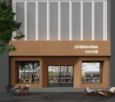 Cloud dream Manju designer Hotel Hotels near Branch of Jiangxi Finance and Economics Institute of Technology