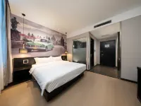 華朗麗致酒店（泗洪吾悅廣場店） 泗洪酒店