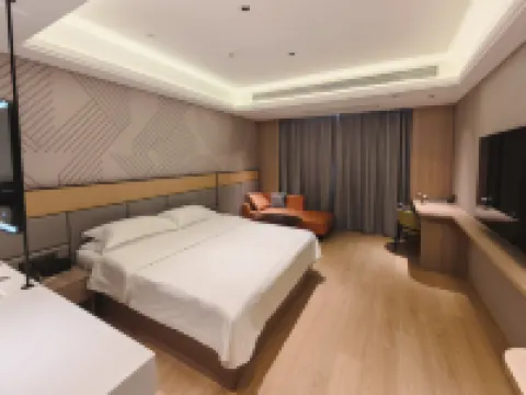 Cloud·New Century Hotel Hotels in Jieshou