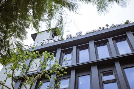 Shanheli Homestay (Small Park Branch) Отели рядом с достопримечательностью «Xiaobeiyan»