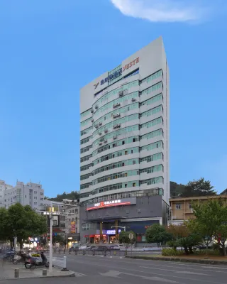 Yeste Hotel (Xianning Hot Spring Wal-Mart Plaza) Hotels in Qianshan Hot Spring Area