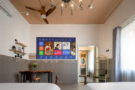 Foshan Shunfeng Xiaoyuan (Shunfengshan Park Overseas Chinese Town Happy Coast Store)