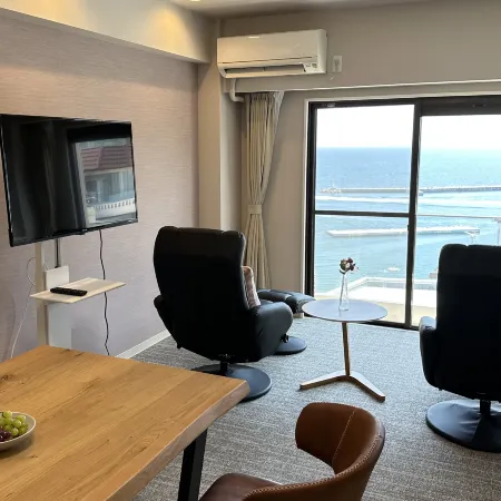 Grand View Atami