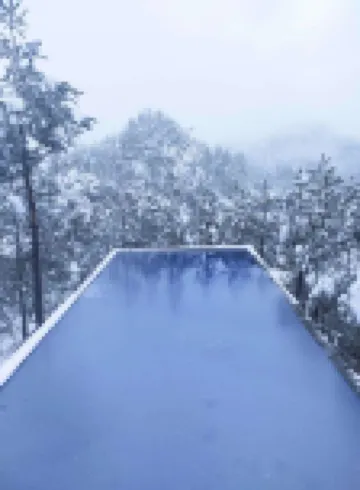 Shibing Cliffscape · Villa: Mountain-Encircling Viewing Nebula Cabin