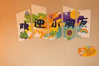 Guoshi Hotel (Dalian Donggang Business District Harbour Plaza Subway Station) - Family