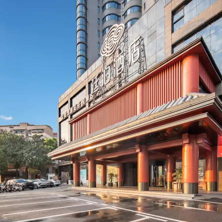TILL BRIGHT Hotel (Zhuzhou Central Plaza)