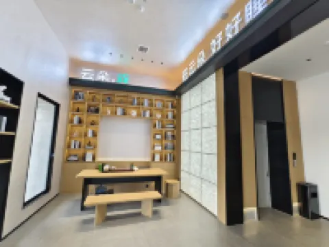 Cloud Hotel(Emerald Plaza Branch） Hotels in Xingguo
