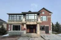 Yabuli No.3 Villa Hotels in 