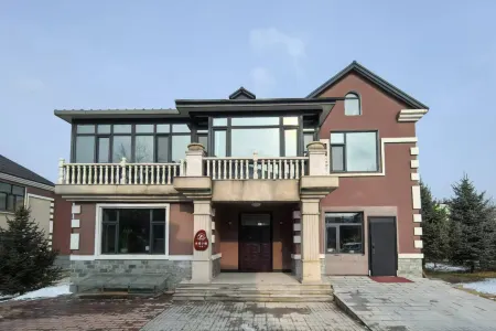 Yabuli No.3 Villa Отели рядом с достопримечательностью «Yabuli Sightseeing Cable Car and World's No. 1 Slide»