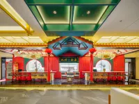Drunken Snow Town Resort Hotel - bar