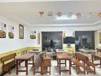 Xuegu Nannan Homestay