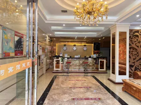 Taijiang Xiangyun Hotel Отели в г. Тайцзян