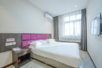 Xinling Hotel (Harbin Railway Station)