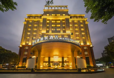 MEHOOD LESTIE Hotel (Foshan Nanhai Qiandenghu) Hotel in zona Nanhai International Container Terminals