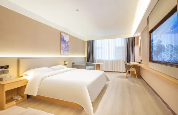 悅巢印象時尚酒店（新蔡汽車站碧樂滙店）