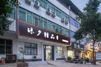 Qiongxi Homestay (Luoyang Longmen Grottoes Branch) Hotels near Luoyang Longmen Guanghuasi (East Gate)