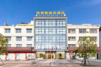 Yueman Xilou Hotel Hotels near New Huadu Supercenter (North to Fujian Yunxiao Salt Bureau)