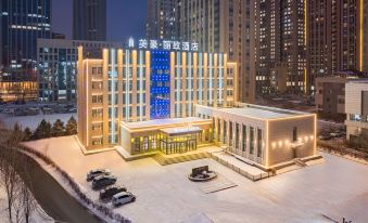 Mehood Lestie Hotel(Harbin rongchuang amusement park branch)