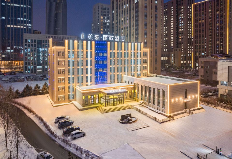 미후드 레스티 호텔 객실