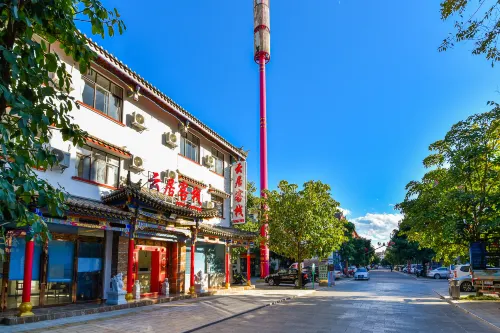 Mouding County Yunju Inn (Yiheyuan Branch) Hotels in Mouding