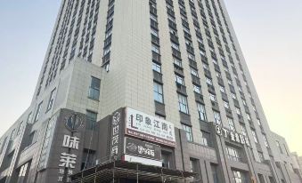 YUE·JUNTINGHOTEL(CHUZHOUKAIDIGROUD)