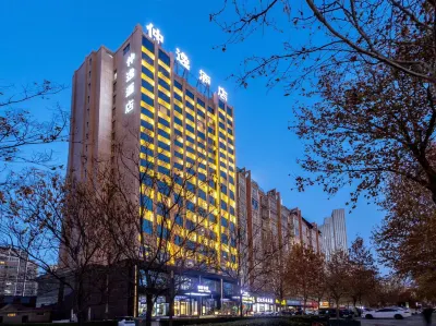 Zhongyi Hotel Hotels in Lingbao