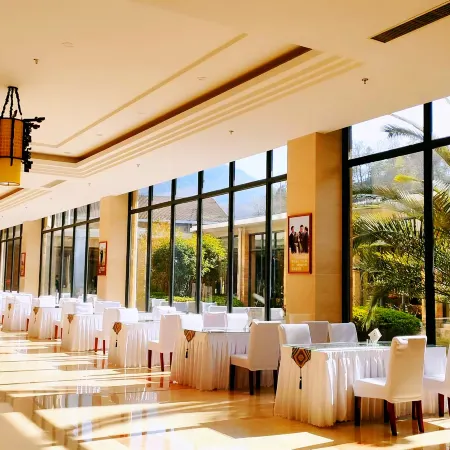 Wufeng International Hotel