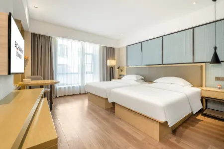 Echarm Hotel Отели в г. Гуйган