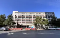 Chengnan Intelligent Hotel - 2-Star