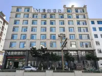 Mankali Chengxuan Hotel (Dali Bohai Park High-speed Railway Station) Hôtels à : Main Urban Area of Dali (Xiaguan)