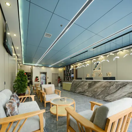 Zsmart Hotel (Zaohe Subway Station Soubao Center) Отели рядом с достопримечательностью «Горячая Источники Большого Цзян»