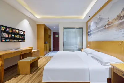 常州長島商務酒店（中吳大道江蘇理工學院店） 鄰近江蘇理工學院計算機科學與工程學院的酒店