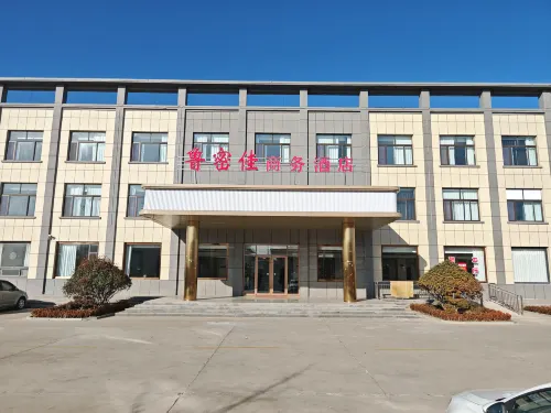 Lumijia Business Hotel