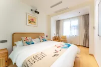 Floral Hotel·Dongmo Shang Hotel