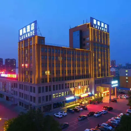 Lavande Hotel (Dezhou Development Zone)