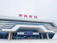 Jungang Hotel (Nanchang Xiangtang Lugang Star City) - Pet friendly