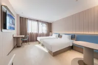 HanTing Hotel (Suizhou Guangshui Zhongxin Passenger Transport Station)